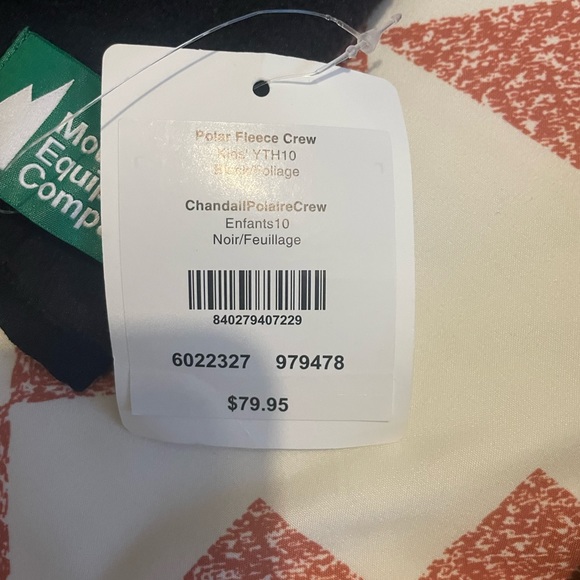 NWT. MEC Youth black polar fleece crew neck - Picture 2 of 2